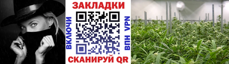 Купить наркоту Пласт АМФ ОМГ ОМГ рабочий сайт Альфа ПВП Мефедрон ГАШИШ Кокаин
