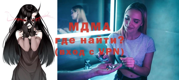 jwh Алексеевка