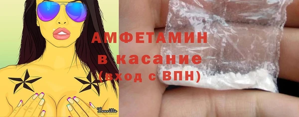 mix Новокубанск