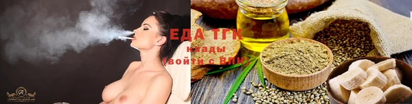jwh Алексеевка