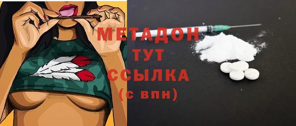 тгк Алзамай