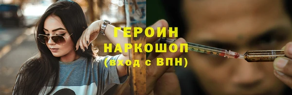 дурь Алексин