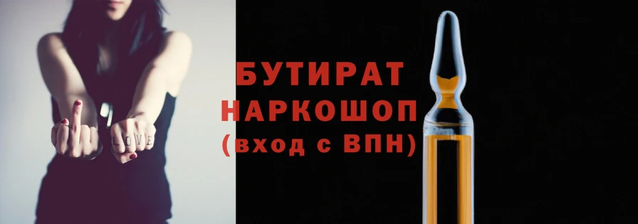 дурь Алексин