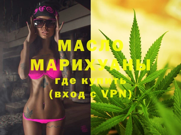 тгк Алзамай