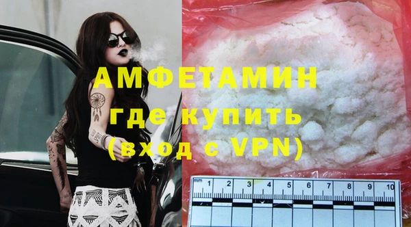 mix Новокубанск