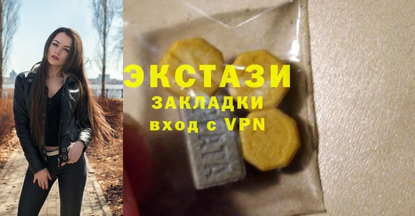 jwh Алексеевка