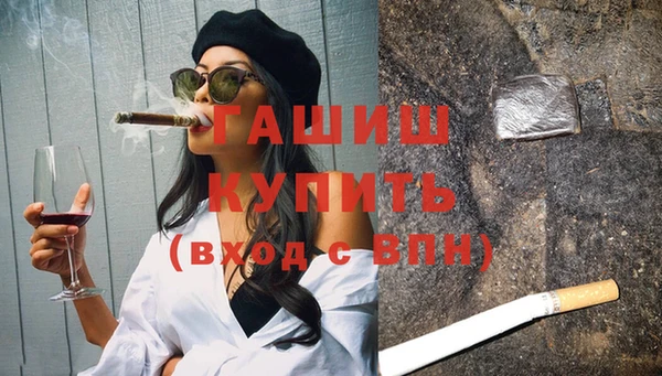 дурь Алексин