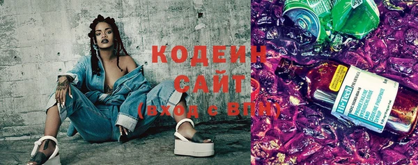 героин Новодвинск