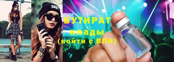 дурь Алексин